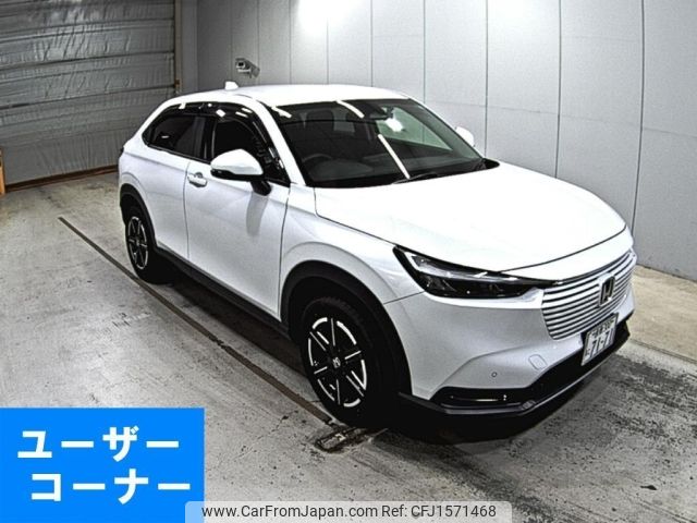 honda vezel 2024 CFJ1571468 image 1