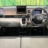 honda n-box 2025 CFJ1771053 image 2