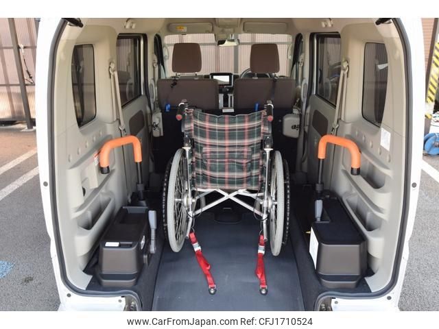 nissan clipper-rio 2018 CFJ1710524 image 2