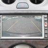 nissan march 2011 Y10889 image 22
