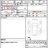 audi a3 2014 quick_quick_DBA-8VCXSL_WAUZZZ8V4E1023572 image 10