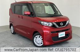 nissan roox 2020 -NISSAN--Roox 5AA-B44A--B44A-0004209---NISSAN--Roox 5AA-B44A--B44A-0004209-