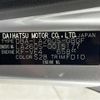 daihatsu cast 2016 -DAIHATSU--Cast DBA-LA260S--LA260S-0015177---DAIHATSU--Cast DBA-LA260S--LA260S-0015177- image 10