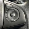 honda vezel 2014 quick_quick_RU4_RU4-1004348 image 8