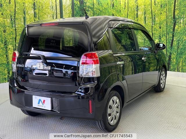 toyota spade 2016 CFJ1745543 image 2