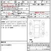 honda n-box-plus 2012 CFJ1677694 image 4