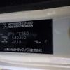 mitsubishi-fuso canter 2019 646828-N9024120070F-90 image 14