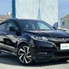 honda vezel 2018 -HONDA--VEZEL DAA-RU3--RU3-1267492---HONDA--VEZEL DAA-RU3--RU3-1267492- image 1