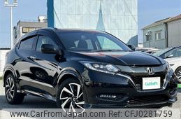 honda vezel 2018 -HONDA--VEZEL DAA-RU3--RU3-1267492---HONDA--VEZEL DAA-RU3--RU3-1267492-