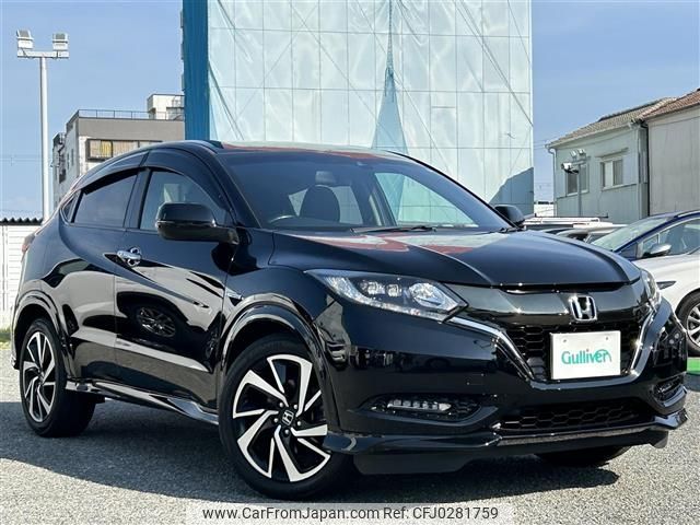 honda vezel 2018 -HONDA--VEZEL DAA-RU3--RU3-1267492---HONDA--VEZEL DAA-RU3--RU3-1267492- image 1