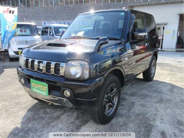 suzuki jimny 2016 -SUZUKI--Jimny ABA-JB23W--JB23W-752926---SUZUKI--Jimny ABA-JB23W--JB23W-752926- image 1