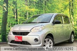 daihatsu boon 2021 quick_quick_M700S_0031113