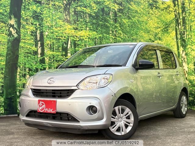 daihatsu boon 2021 quick_quick_M700S_0031113 image 1