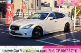 nissan fuga 2014 GOO_JP_700102067530250110008