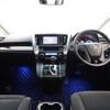 toyota vellfire 2015 -TOYOTA--Vellfire DBA-AGH30W--AGH30-0002424---TOYOTA--Vellfire DBA-AGH30W--AGH30-0002424- image 3