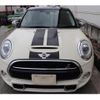 mini mini-others 2015 quick_quick_DBA-XS20_WMWXS72000T849300 image 4