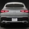 mercedes-benz gle-class 2024 CFJ0995023 image 13