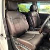 nissan elgrand 2022 -NISSAN--Elgrand 5BA-TE52--TE52-160391---NISSAN--Elgrand 5BA-TE52--TE52-160391- image 12