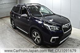 subaru forester 2020 -SUBARU--Forester SKE-040732---SUBARU--Forester SKE-040732-