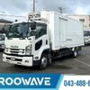 isuzu forward 2018 CFJ1688877 image 1