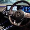 mercedes-benz gla-class 2023 CFJ1712343 image 5