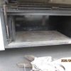 mitsubishi-fuso fuso-others 1995 GOO_NET_EXCHANGE_0402540A30250520W001 image 20