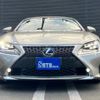 lexus rc 2015 GOO_JP_700054153030240612006 image 10