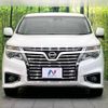 nissan elgrand 2019 -NISSAN--Elgrand DBA-TNE52--TNE52-060943---NISSAN--Elgrand DBA-TNE52--TNE52-060943- image 15