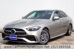 mercedes-benz c-class 2022 -MERCEDES-BENZ--Benz C Class 5AA-206042C--W1K2060422F013540---MERCEDES-BENZ--Benz C Class 5AA-206042C--W1K2060422F013540-