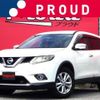 nissan x-trail 2014 -NISSAN 【浜松 350ｿ 23】--X-Trail DBA-T32--T32-004761---NISSAN 【浜松 350ｿ 23】--X-Trail DBA-T32--T32-004761- image 1