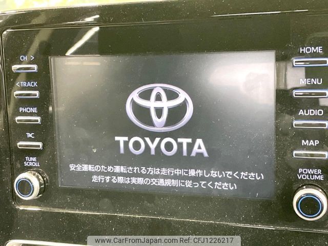 toyota aqua 2023 -TOYOTA--AQUA 6AA-MXPK11--MXPK11-2125595---TOYOTA--AQUA 6AA-MXPK11--MXPK11-2125595- image 2