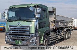 nissan diesel-ud-quon 2018 -NISSAN--Quon 2PG-CW5CL--JNCMB02DXJU-036150---NISSAN--Quon 2PG-CW5CL--JNCMB02DXJU-036150-