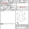 mercedes-benz s-class 2020 quick_quick_DBA-222986_W1K2229861A530994 image 21