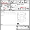 lexus is 2023 quick_quick_3BA-ASE30_ASE30-0012889 image 21