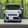 daihatsu move-canbus 2023 CFJ1512809 image 14
