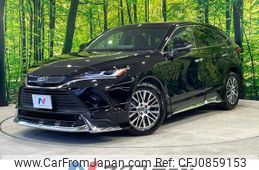 toyota harrier 2024 quick_quick_MXUA80_MXUA80-0109372