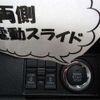 daihatsu move-canbus 2025 CFJ1526181 image 28