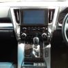 toyota alphard 2021 -TOYOTA 【岐阜 303さ1918】--Alphard AGH30W-9043414---TOYOTA 【岐阜 303さ1918】--Alphard AGH30W-9043414- image 10