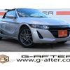 honda s660 2020 -HONDA--S660 3BA-JW5--JW5-1202145---HONDA--S660 3BA-JW5--JW5-1202145- image 1