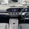 mercedes-benz gle-class 2023 -MERCEDES-BENZ--Benz GLE 3DA-167123--W1N1671232A720209---MERCEDES-BENZ--Benz GLE 3DA-167123--W1N1671232A720209- image 11