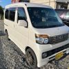 daihatsu atrai-wagon 2014 -DAIHATSU--Atrai Wagon ABA-S331G--S331G-0025267---DAIHATSU--Atrai Wagon ABA-S331G--S331G-0025267- image 2