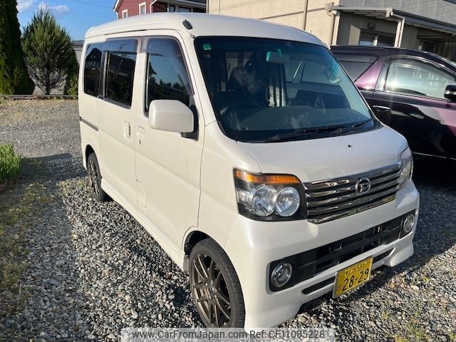 daihatsu atrai-wagon 2014 -DAIHATSU--Atrai Wagon ABA-S331G--S331G-0025267---DAIHATSU--Atrai Wagon ABA-S331G--S331G-0025267- image 2