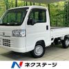 honda acty-truck 2014 CFJ1599162 image 1