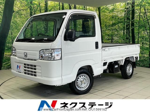 honda acty-truck 2014 CFJ1599162 image 1