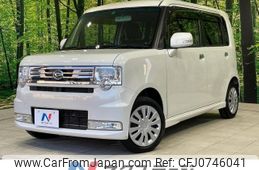 daihatsu move-conte 2012 -DAIHATSU--Move Conte DBA-L575S--L575S-0203586---DAIHATSU--Move Conte DBA-L575S--L575S-0203586-