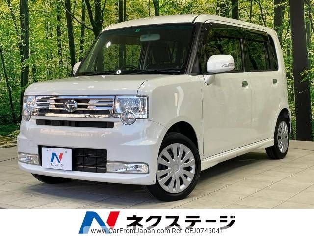 daihatsu move-conte 2012 -DAIHATSU--Move Conte DBA-L575S--L575S-0203586---DAIHATSU--Move Conte DBA-L575S--L575S-0203586- image 1