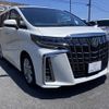 toyota alphard 2020 -TOYOTA--Alphard 3BA-AGH30W--AGH30-0350666---TOYOTA--Alphard 3BA-AGH30W--AGH30-0350666- image 22