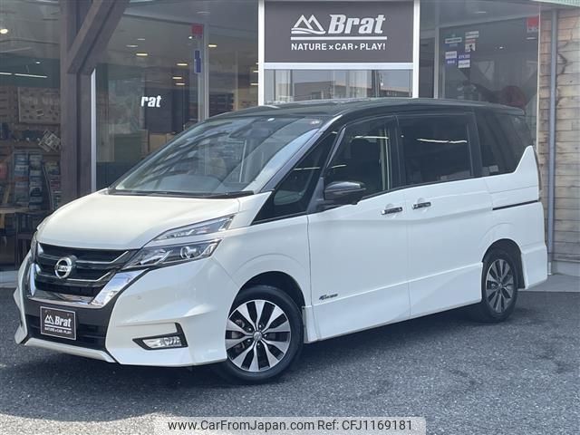 nissan serena 2018 -NISSAN--Serena DAA-GFC27--GFC27-091637---NISSAN--Serena DAA-GFC27--GFC27-091637- image 1