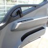 nissan atlas 2016 GOO_NET_EXCHANGE_0707822A30250526W001 image 33