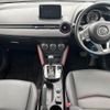 mazda cx-3 2015 quick_quick_LDA-DK5FW_DK5FW-120500 image 8